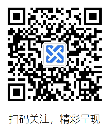 聚信供应链公众号二维码